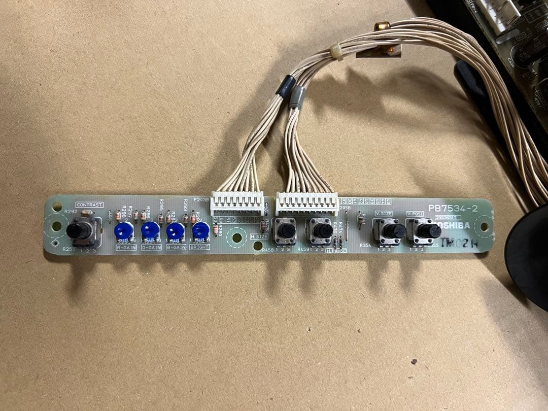 東芝 CRT基板 PB7534-1 ジャンク