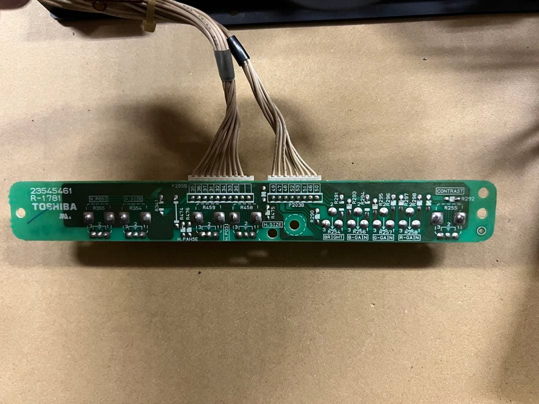 東芝 CRT基板 PB7534-1 ジャンク