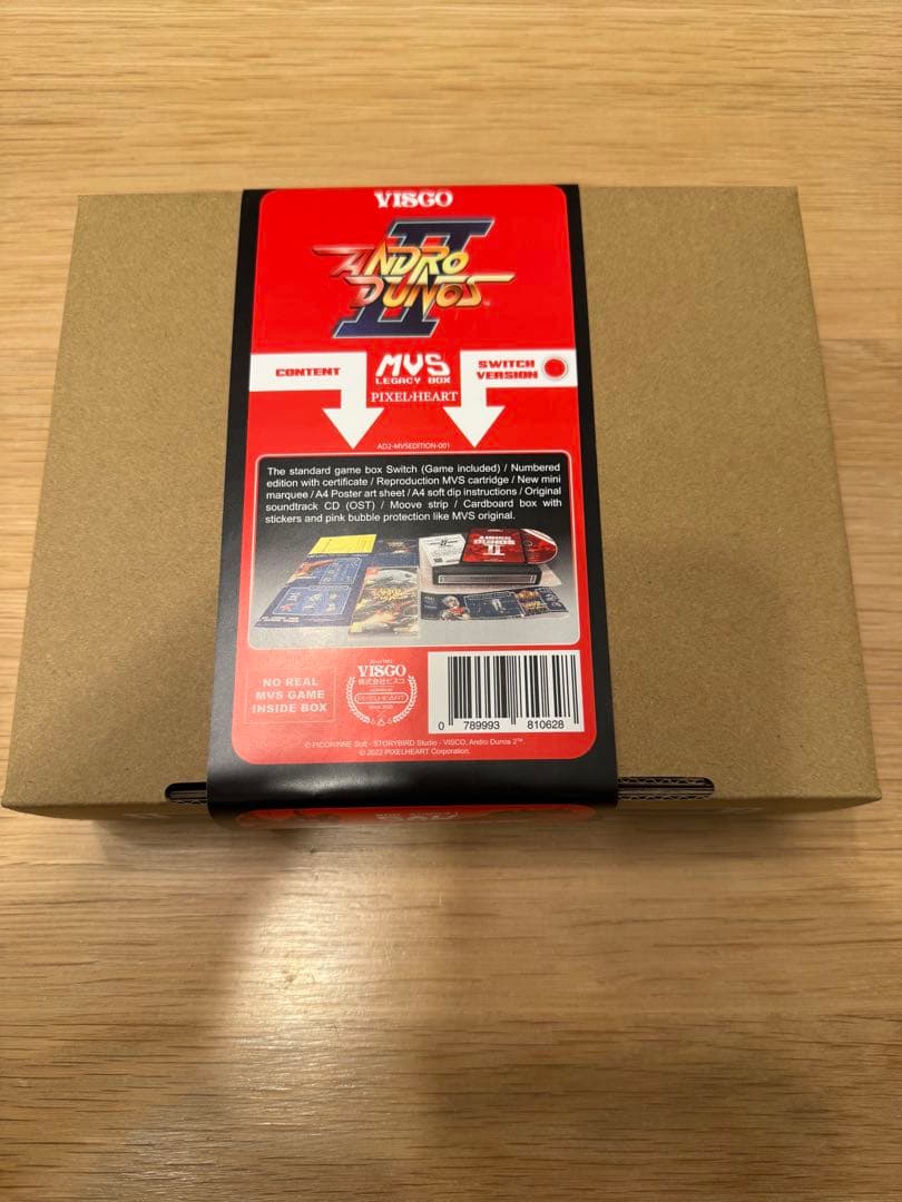 【新品未開封】アンドロデュノス 2 MVSエディション SNK switch
