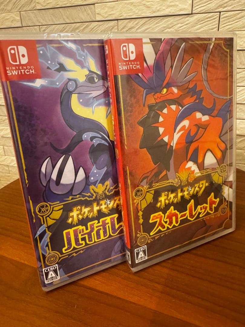 新品未開封 ポケットモンスター スカーレット バイオレット 2本セット