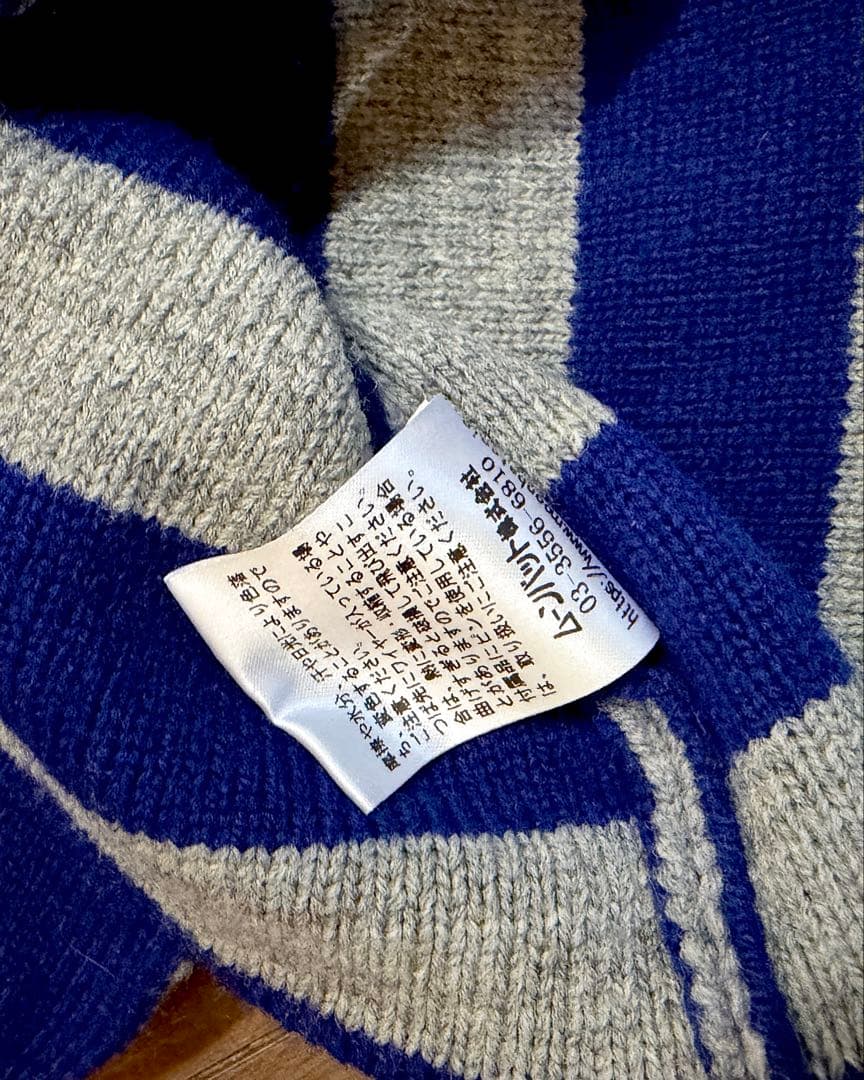 美品　Vivienne Westwood 耳あて付き ニット帽　ボーダー