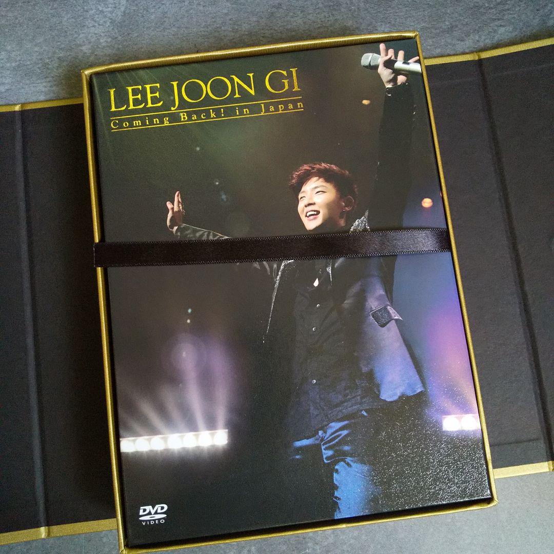 レア★イ・ジュンギ★DVD LEE JOON GI Coming Back!