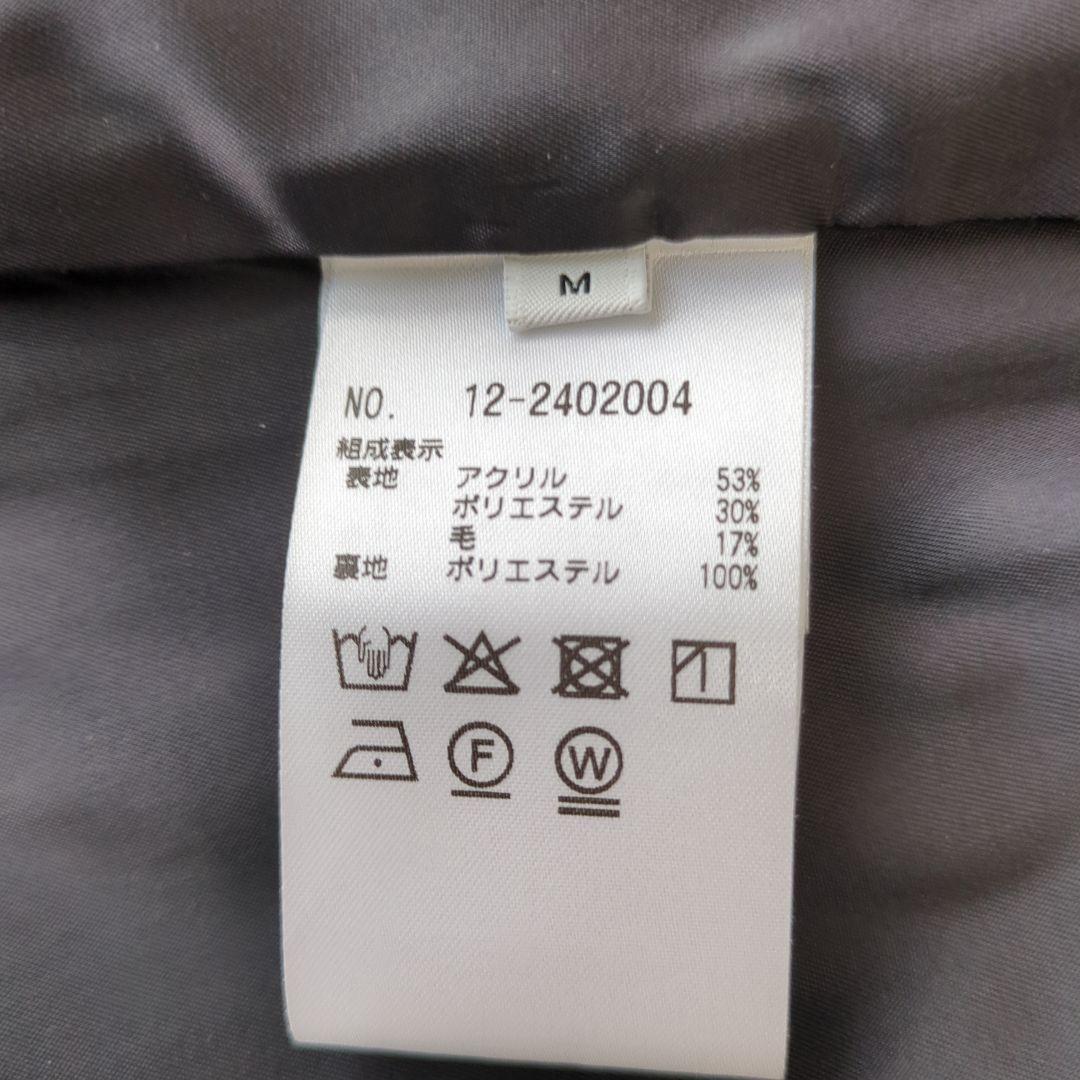 PLST プラステ　 ツイードミドルジレ　金ボタン