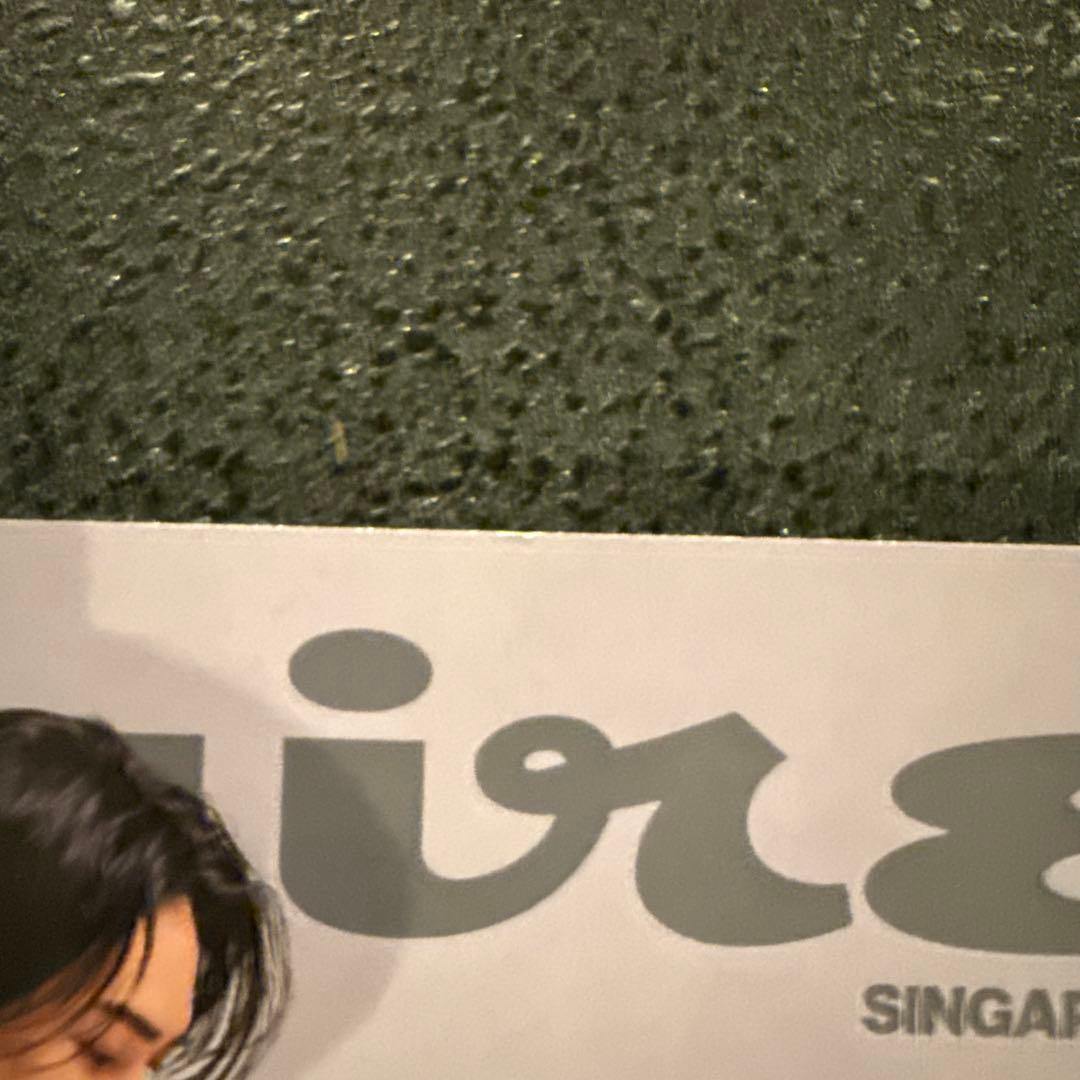 町田啓太 esquire SINGAPORE 雑誌 シンガポール