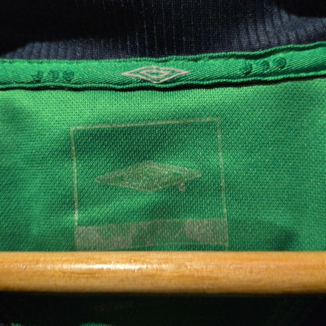 UMBRO アイルランド代表 トレーニングウェア