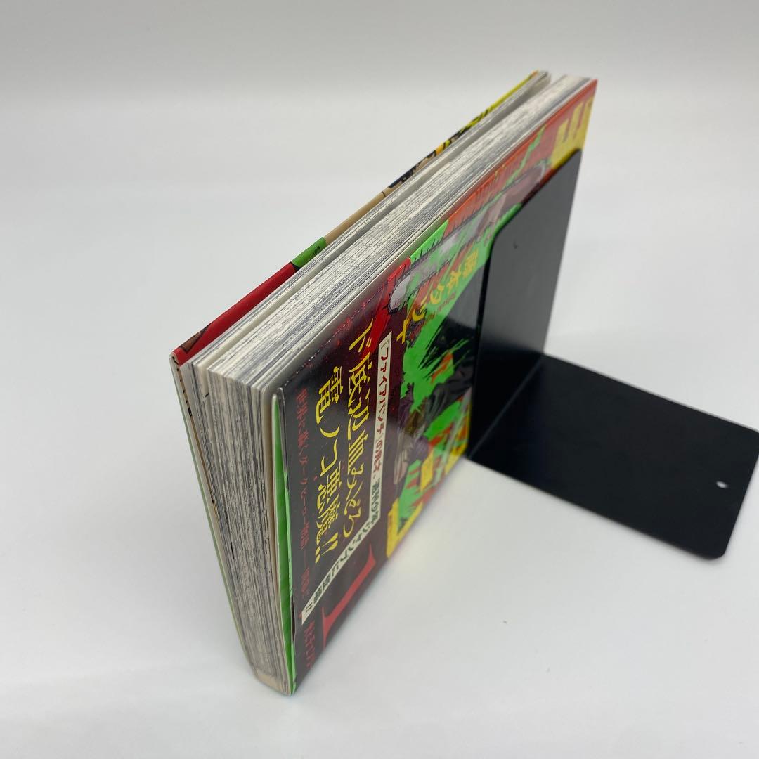 チェンソーマン 1巻 初版 帯付き ジャンパラ付き