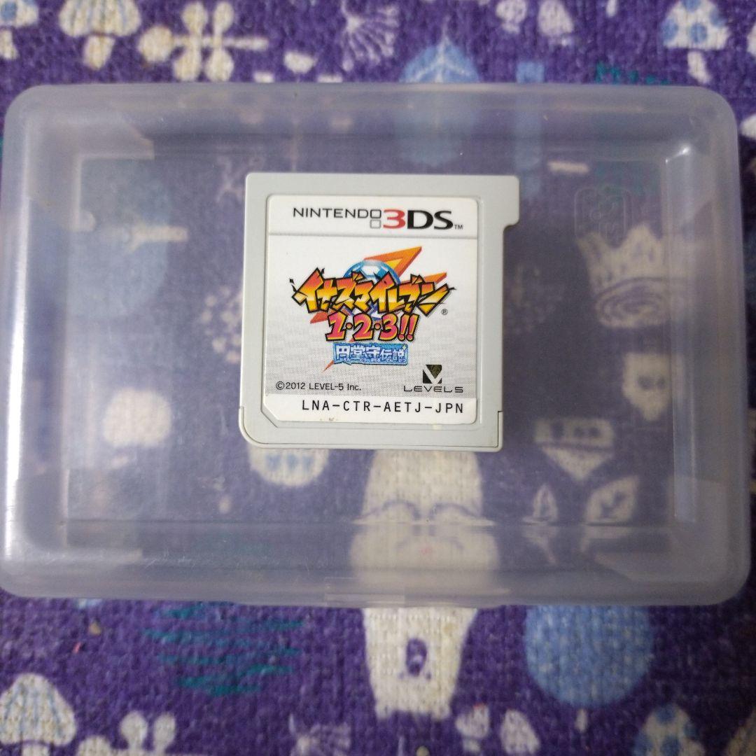 円堂守伝説　レベルファイブ ゲームソフト ニンテンドー3DS　ソフトのみ