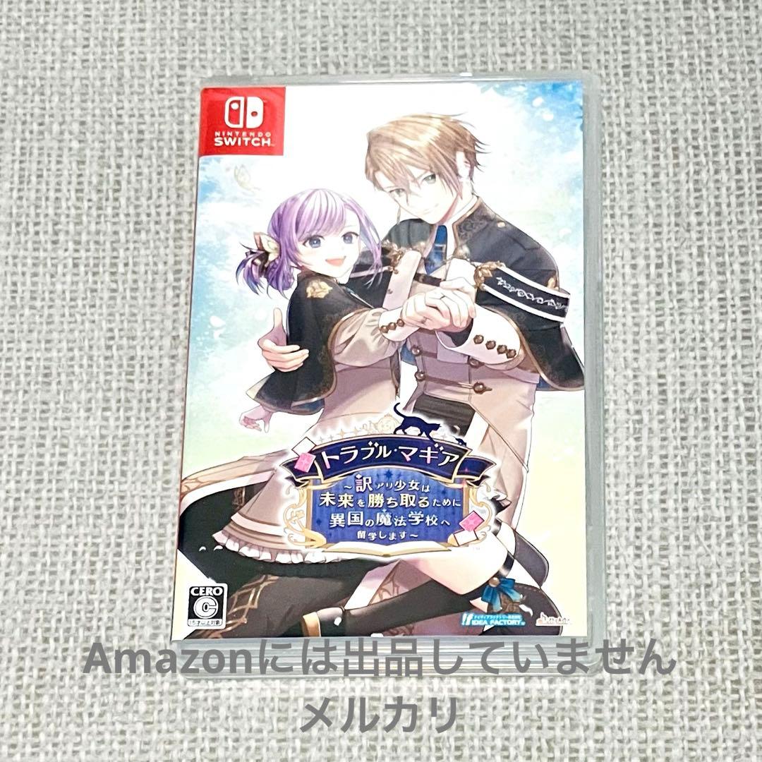 【Switch】 トラブル・マギア [通常版] トラマギ