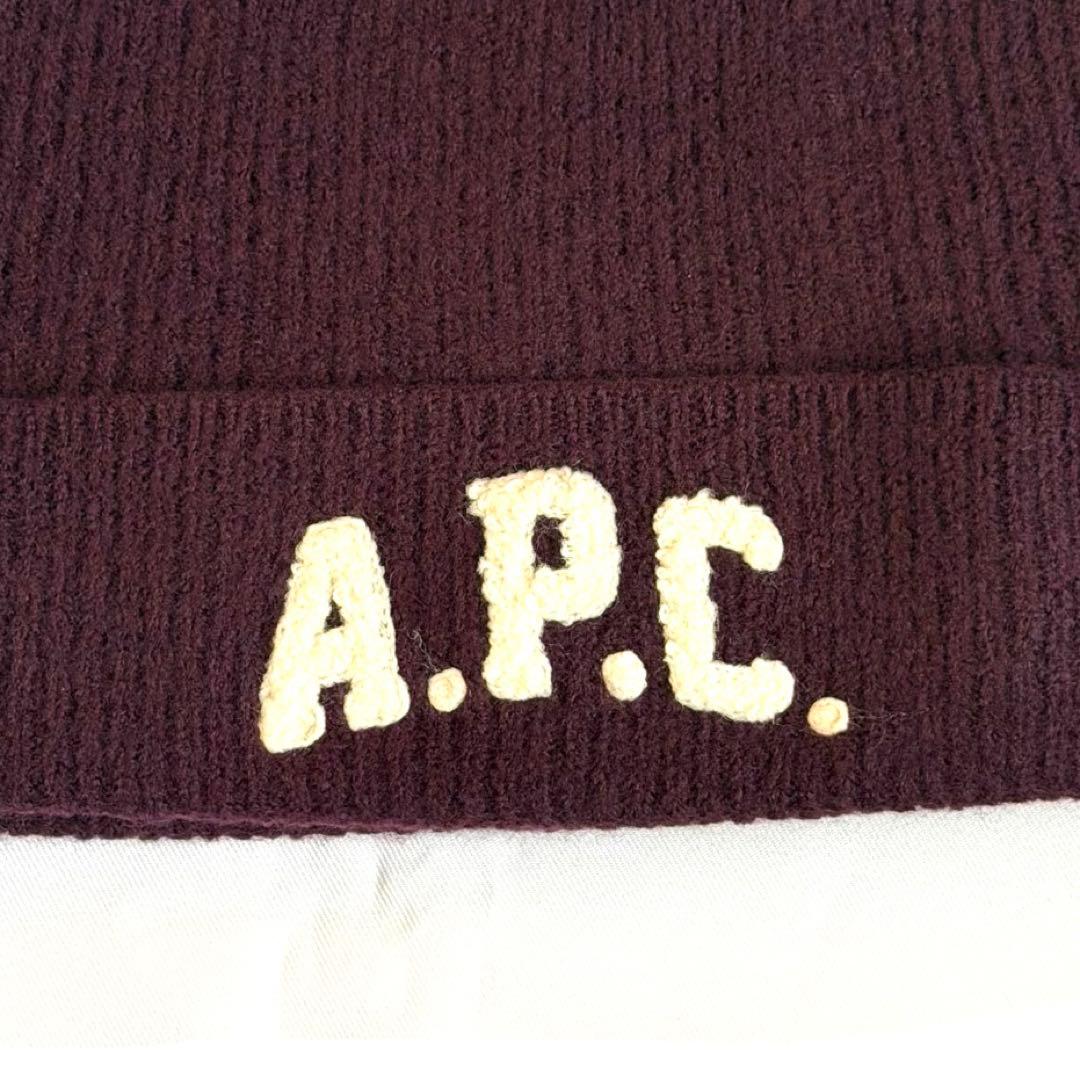 【初売り価格〜4日】A.P.C. AXELニットキャップ2025A/W限定カラー
