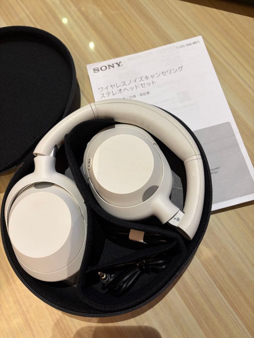 SONY WH-ULT900N ULT WEAR 重低音オフホワイト