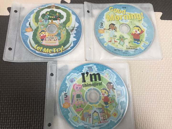 こどもちゃれんじ English DVD
