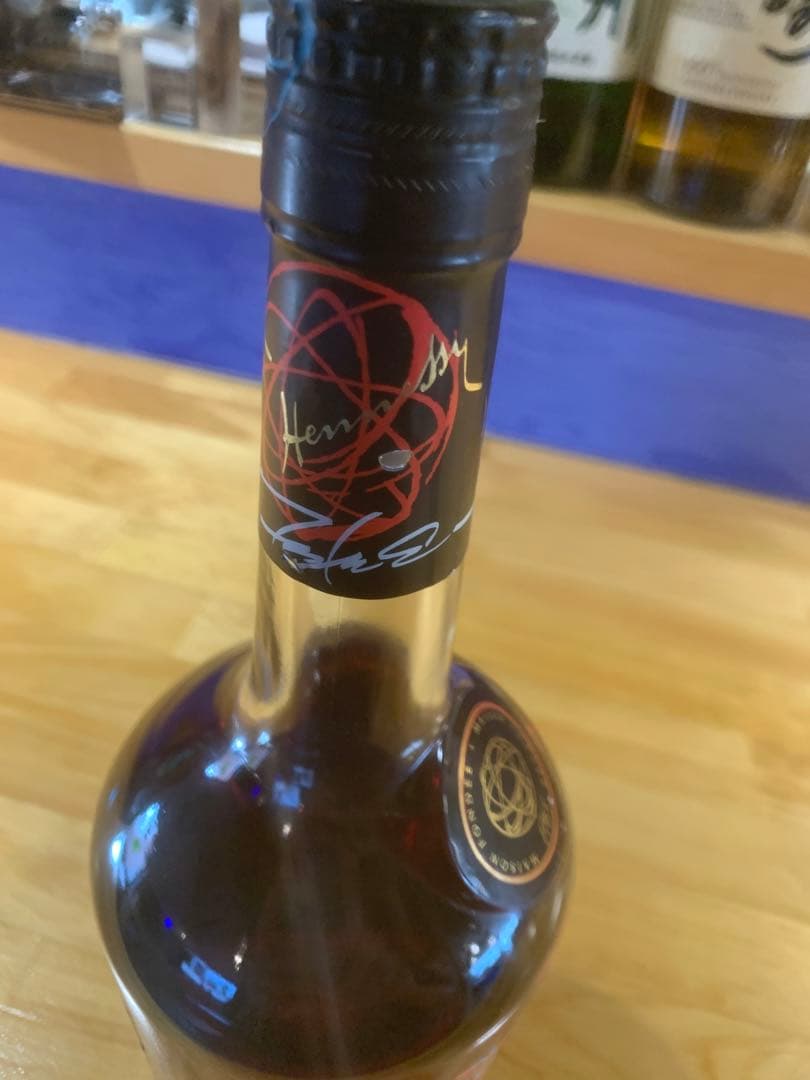 ブランデー Hennessy V.S Limited Edition by Futura