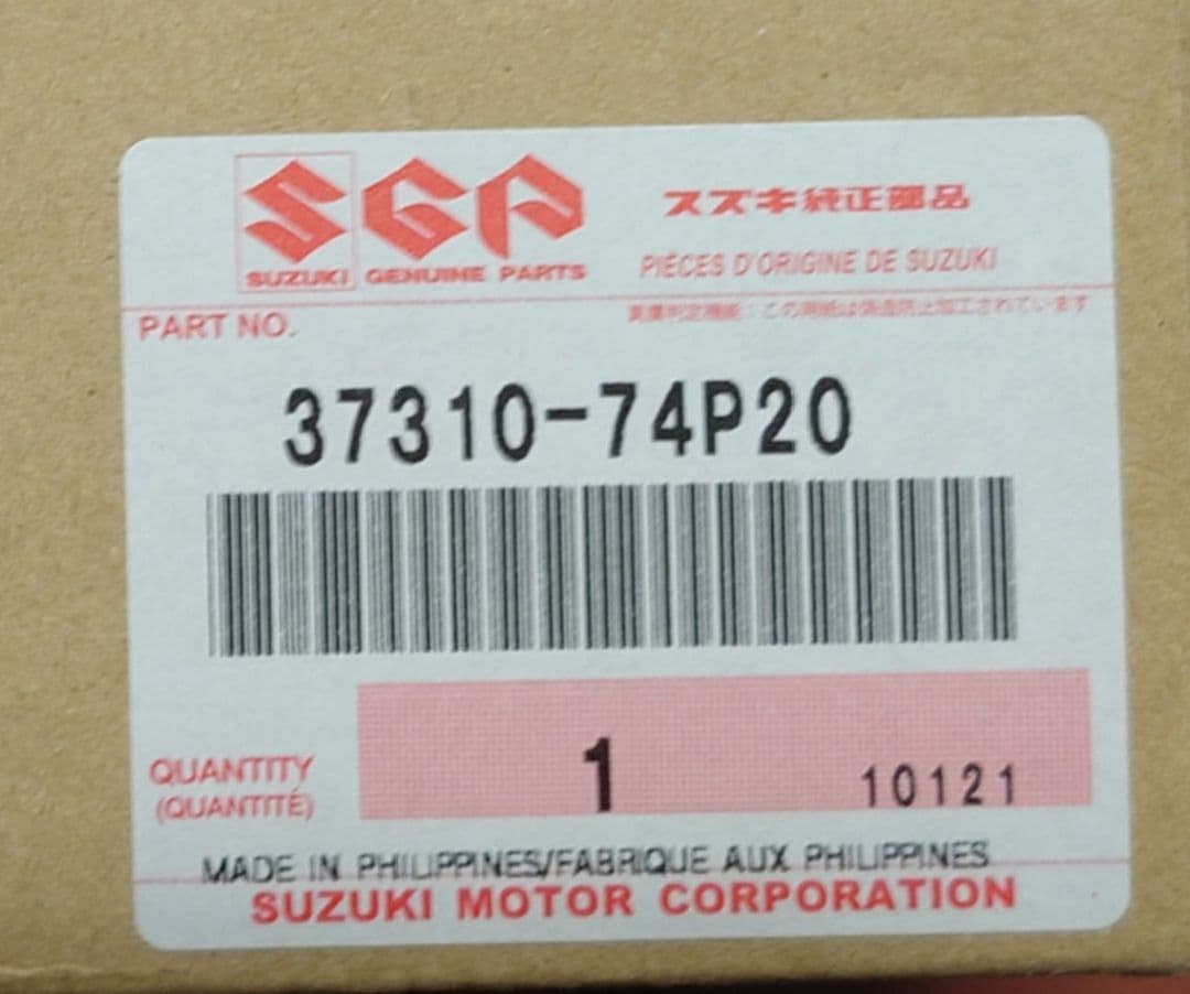 ジムニーJB64,74時間調整機能付き間欠ワイパーレバー37310-74P20