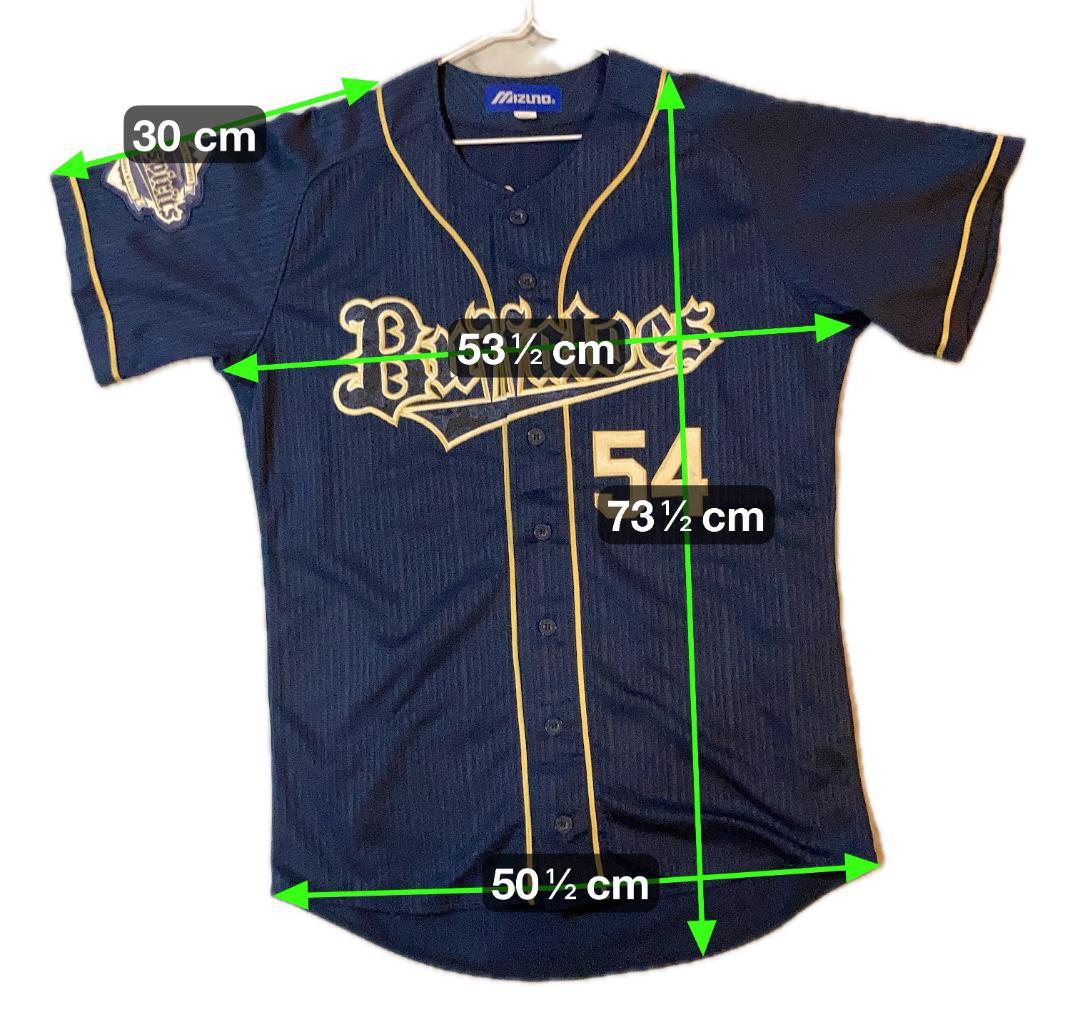 オリックス・バファローズ 堤裕貴 サードユニフォーム