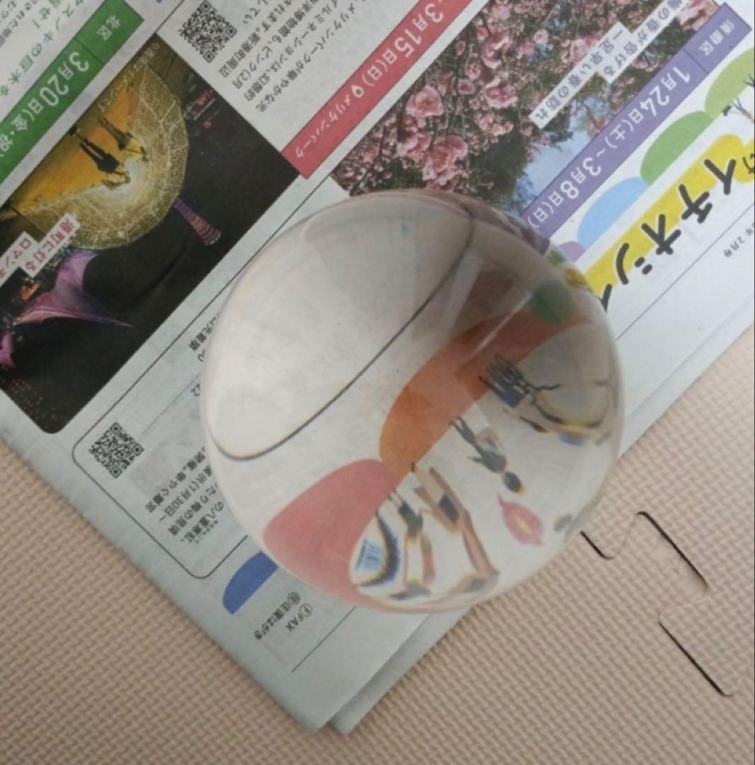 ★水晶玉 特大丸玉約11cm／約1.9kg★