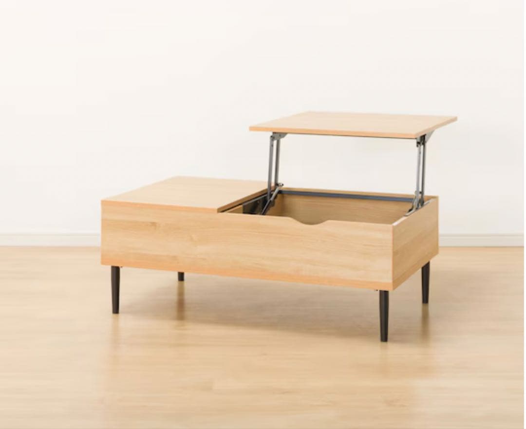 昇降式木製センターテーブル 100cm