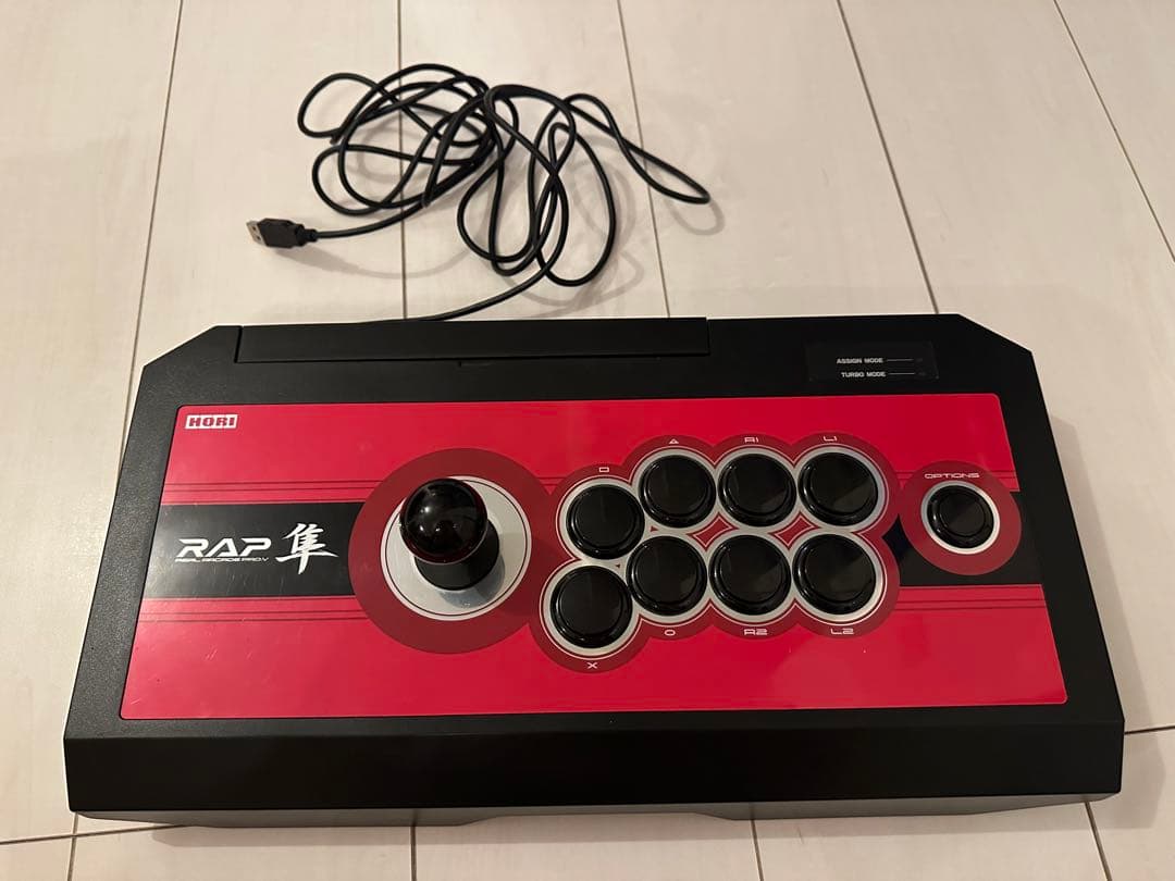 【HORI】RAP Pro.V 隼 リアルアーケード　コントローラー