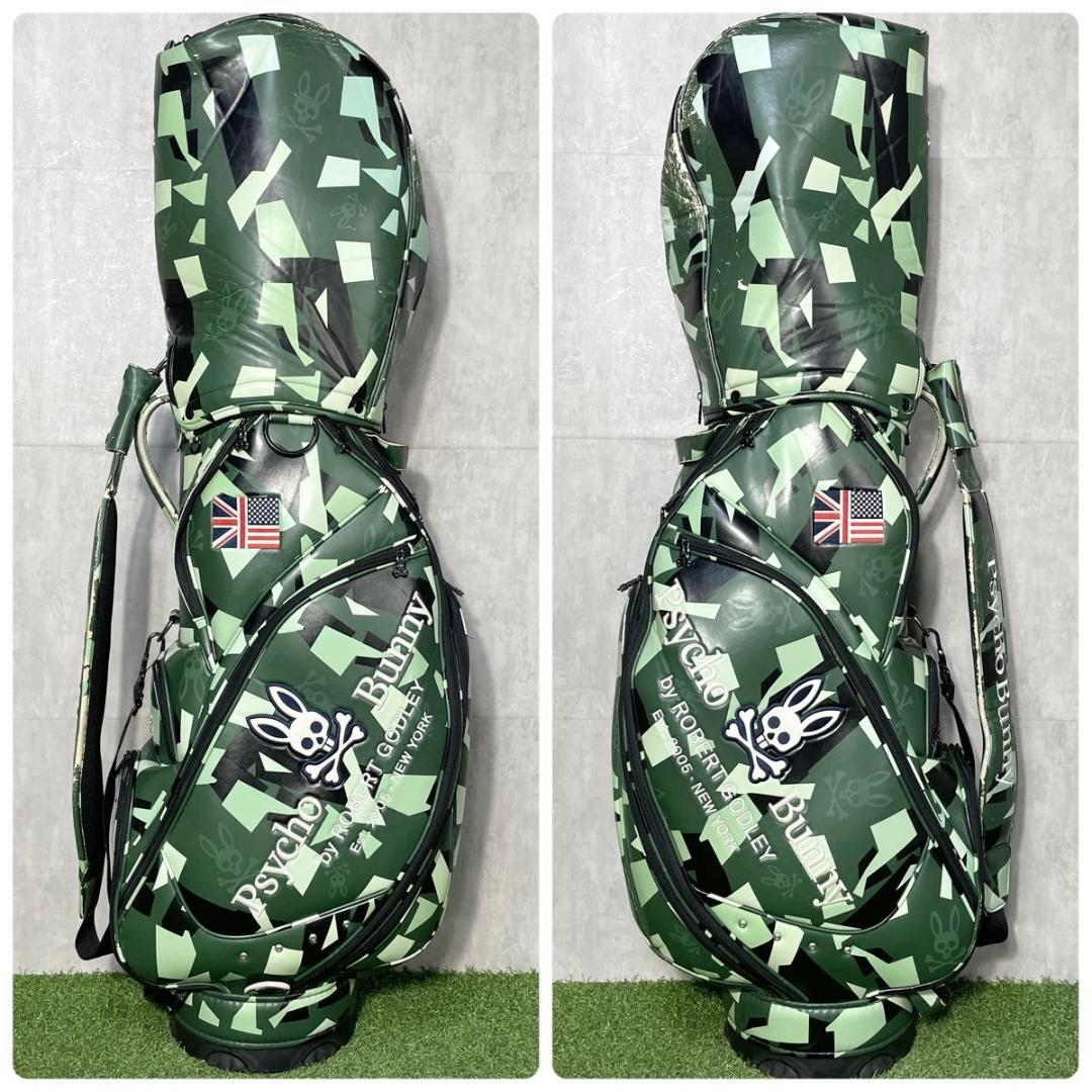 Psycho Bunny サイコバニー キャディバッグ ゴルフバッグ カモフラ柄