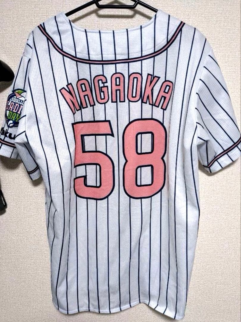 ヤクルトスワローズ 長岡秀樹 ユニフォーム レディースDAY 2022年 貴重