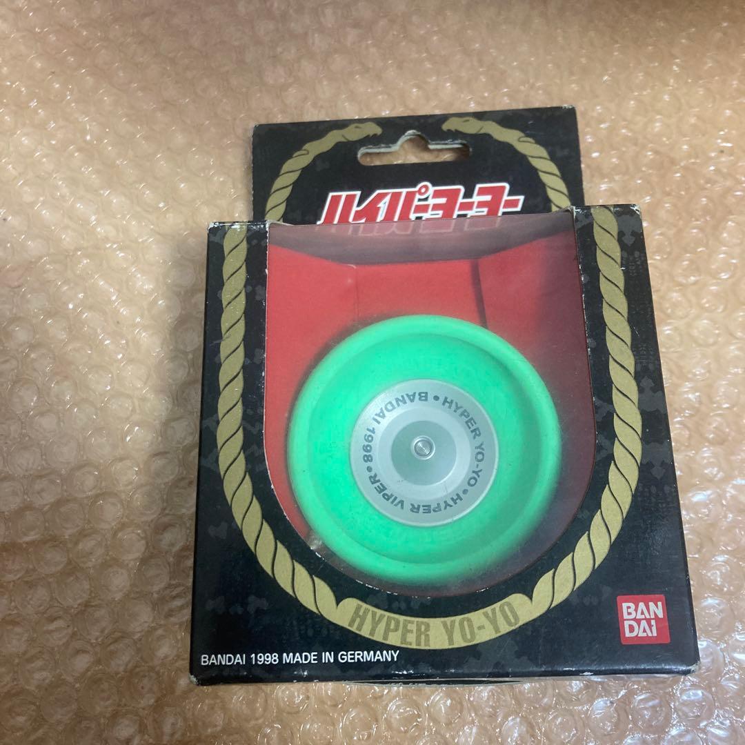 未使用　BANDAI ハイパーヨーヨー 1998年製
