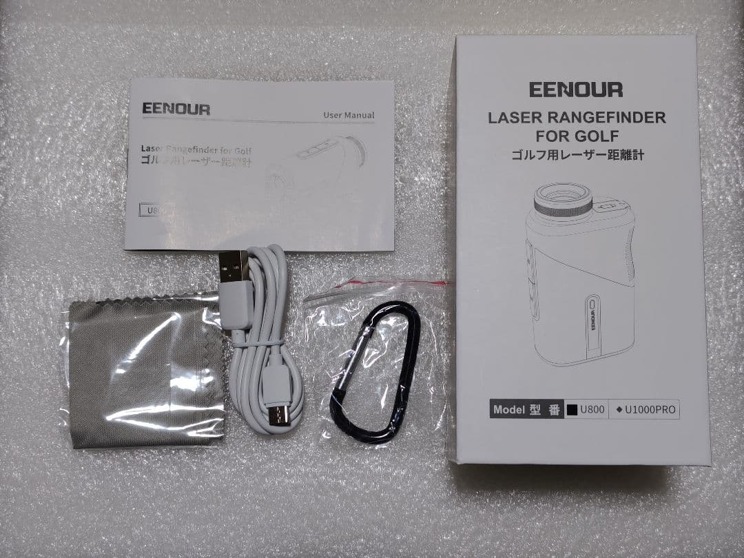 EENOUR U800 レーザー距離計 専用ケース付き