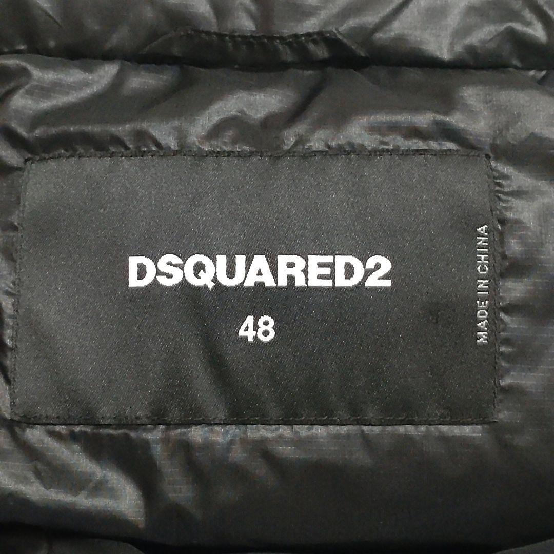 【希少】DSQUARED2 ダウンベスト 19AW　メープル
