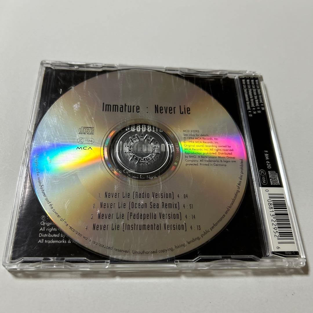 Immature (Single 4枚　まとめ売り)
