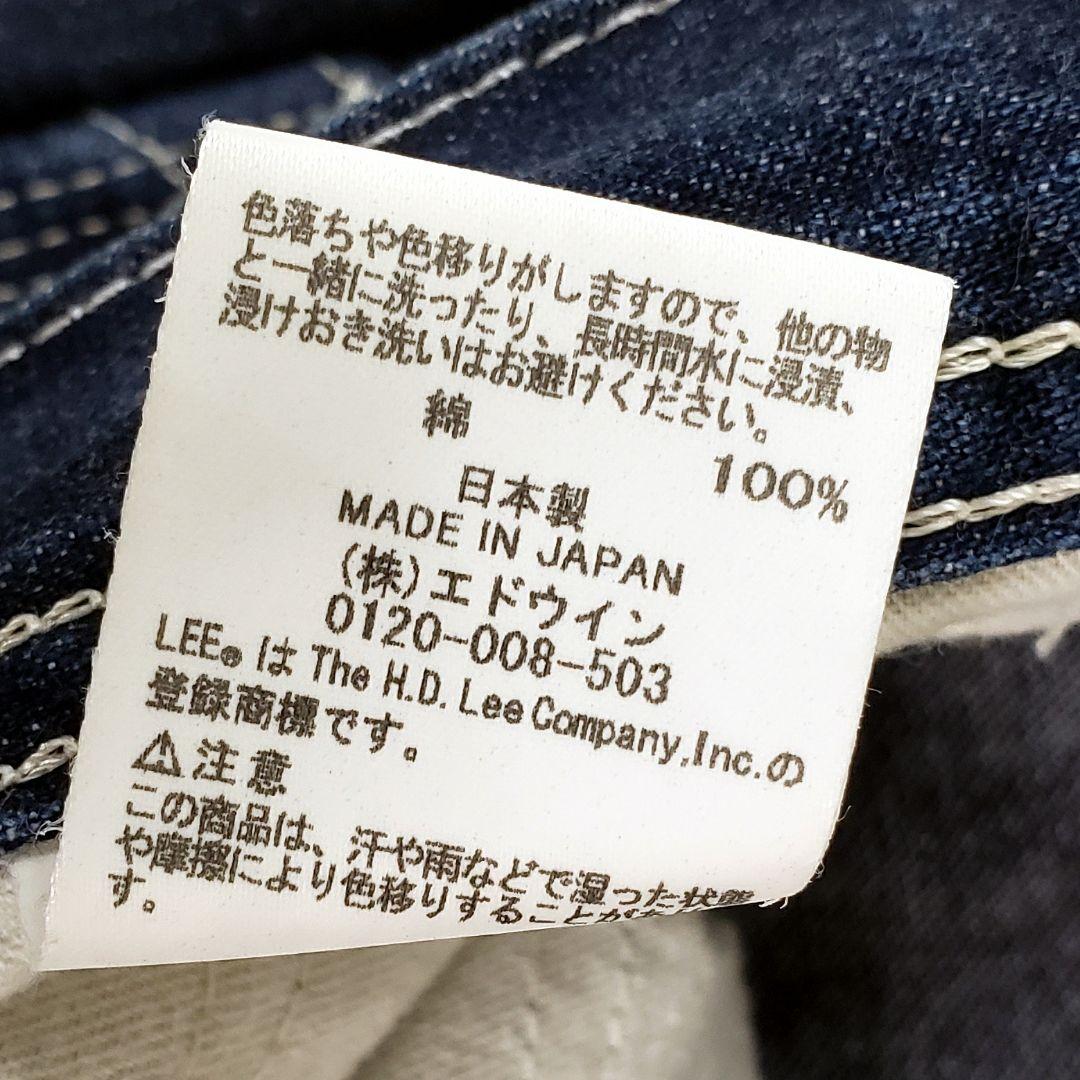 パンツ Jun.K.