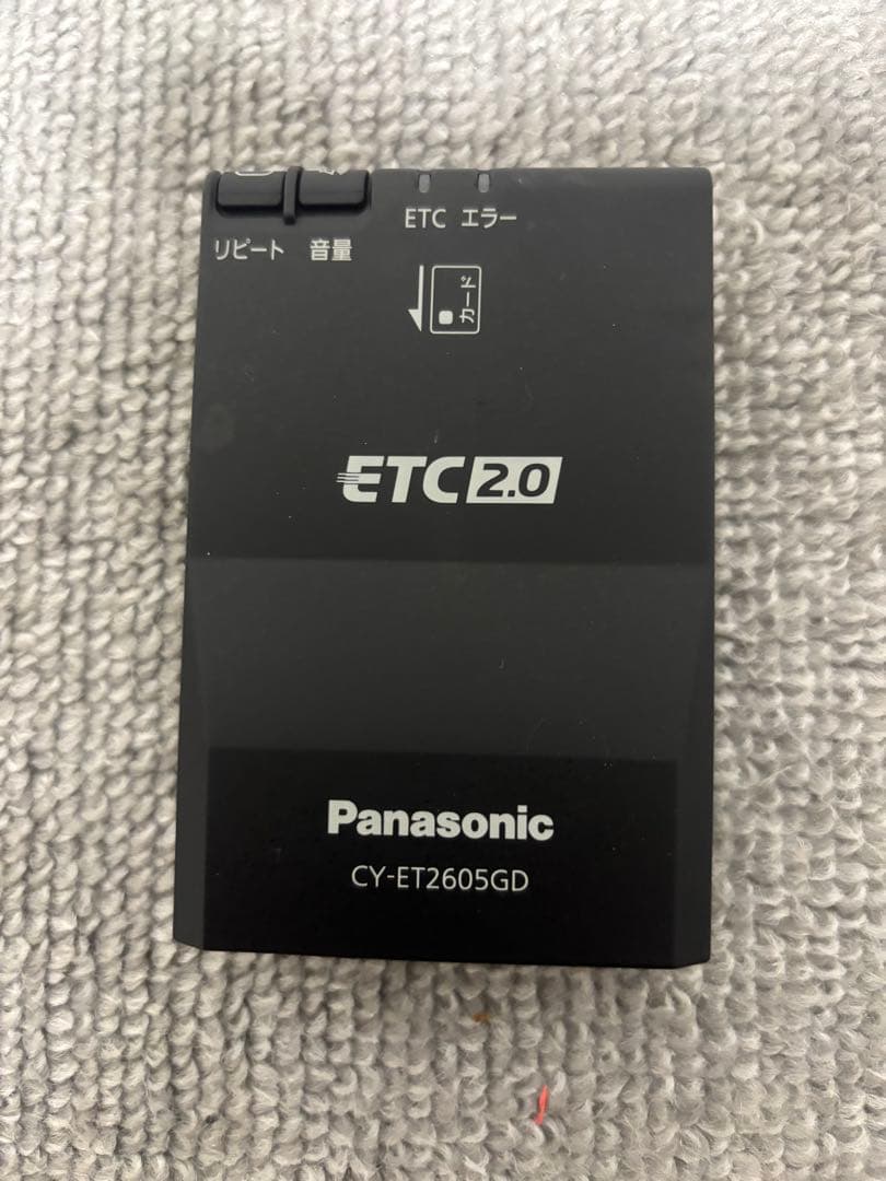 ETC車載器 ETC. Panasonic2.0. CY-ET2605GD