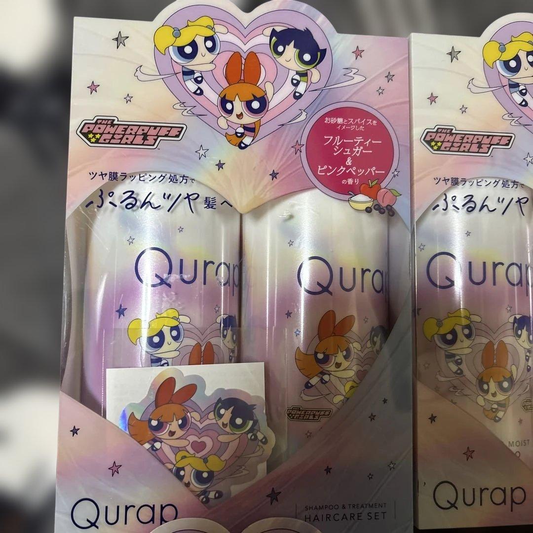キュラップ パワーパフガールズ シャンプー トリートメントセット