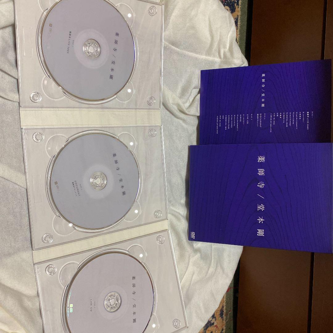 堂本剛/薬師寺ライブ　初回通常セット売り