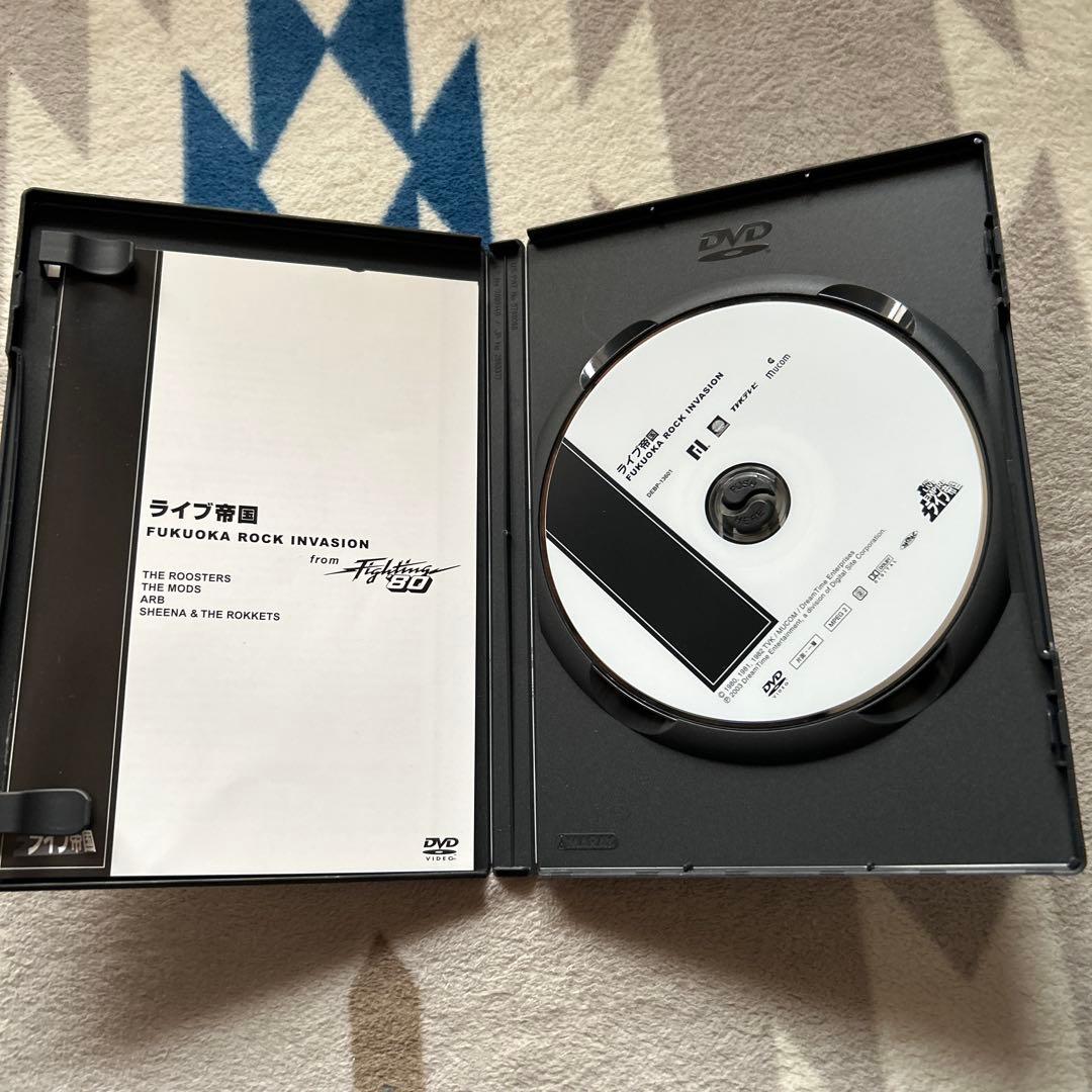 ミュージック FUKUOKA ROCK INVASION DVD