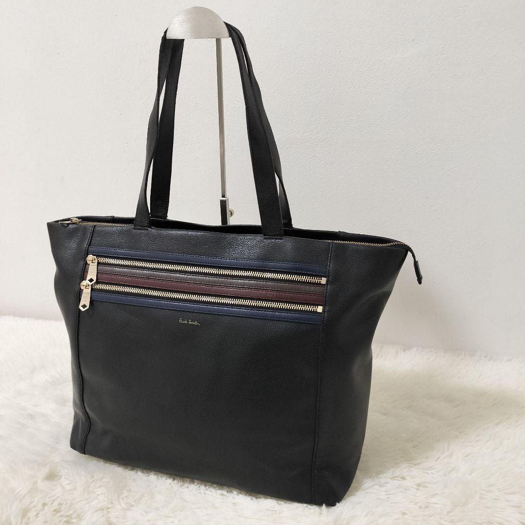 美品 ポールスミス シグネチャー ジップストライプ トートバッグ 肩掛け 黒