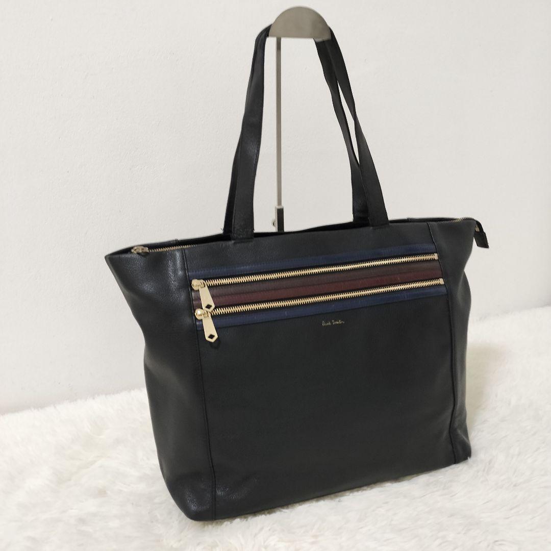 美品 ポールスミス シグネチャー ジップストライプ トートバッグ 肩掛け 黒