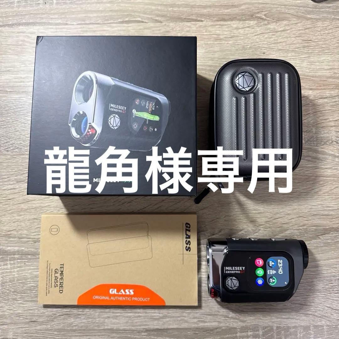MILESEEY GenePro G1ゴルフ用距離計