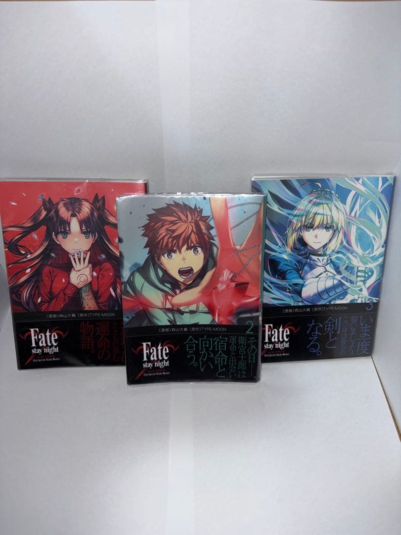 Fate/stay night [Heaven's Feel] 10冊+他3冊