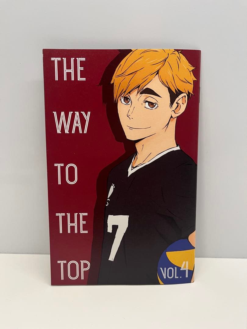 ハイキュー！！ TO THE TOP Vol.4 DVD【初回生産限定版】