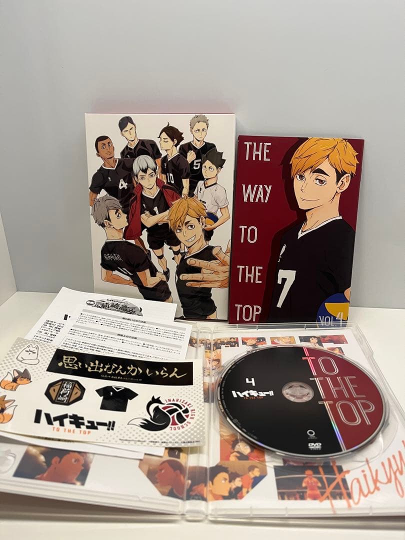 ハイキュー！！ TO THE TOP Vol.4 DVD【初回生産限定版】