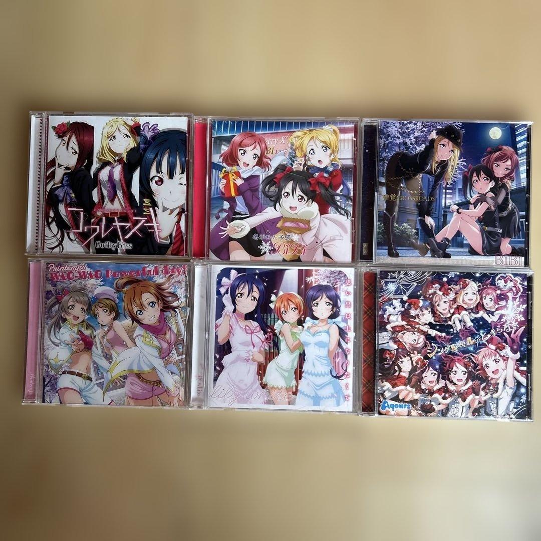 ラブライブ！CD36枚コレクション