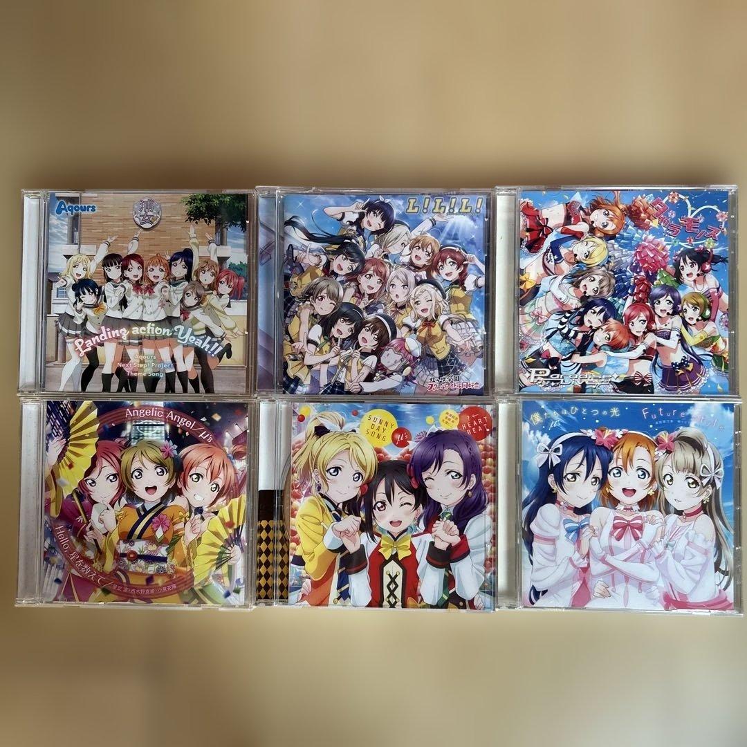 ラブライブ！CD36枚コレクション