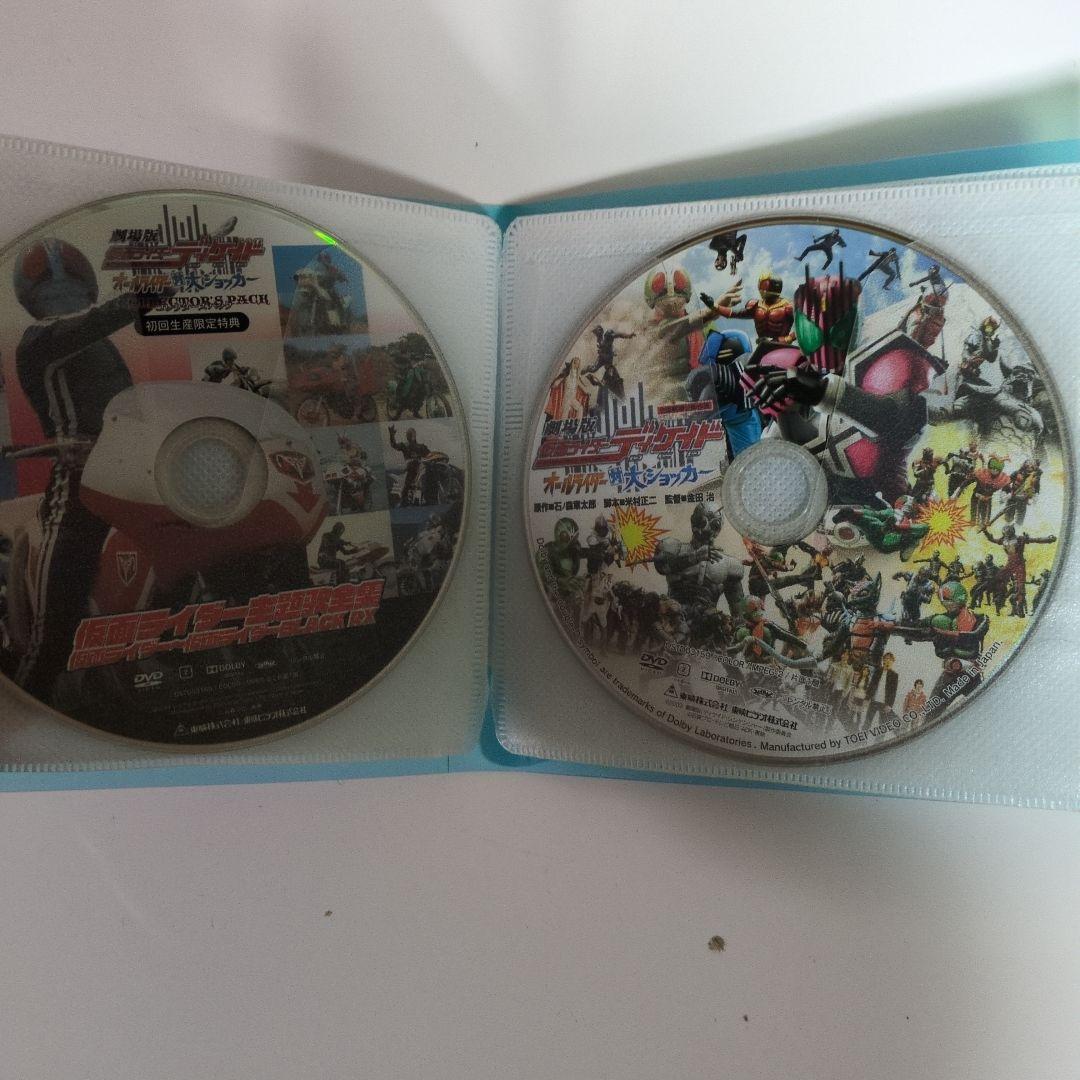ウルトラマンエース(ウルトラマンA) DVD 特撮 全巻完結セット