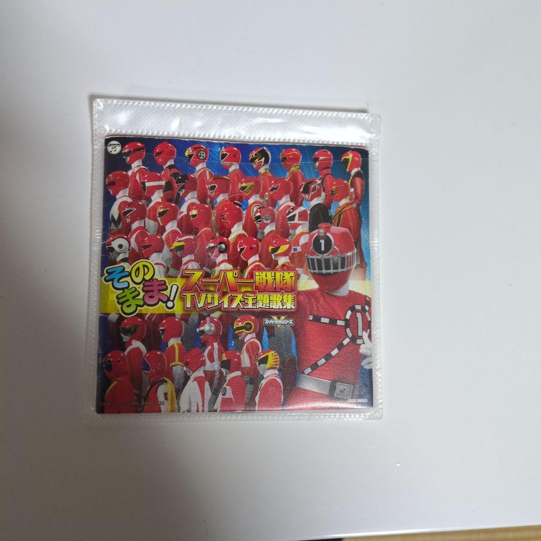 ウルトラマンエース(ウルトラマンA) DVD 特撮 全巻完結セット