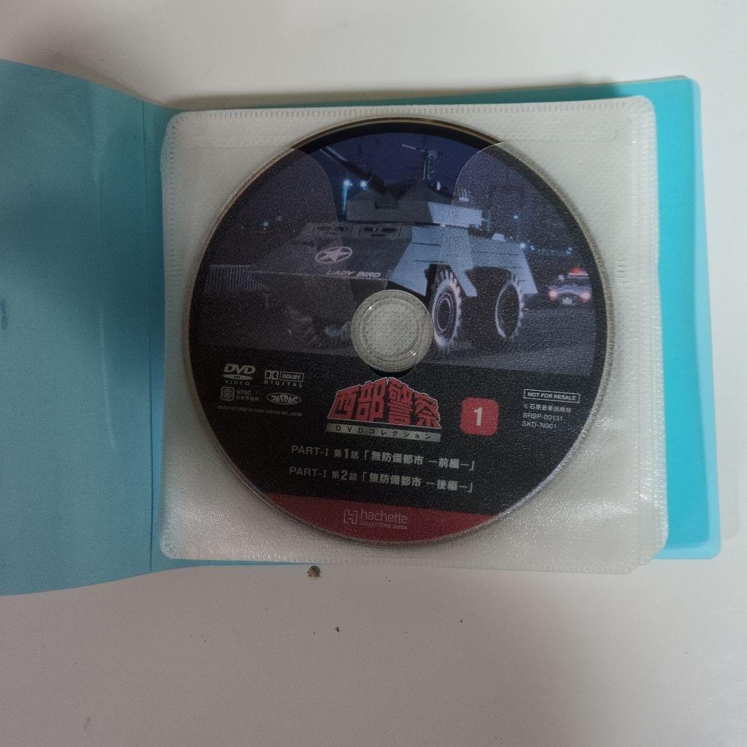 ウルトラマンエース(ウルトラマンA) DVD 特撮 全巻完結セット