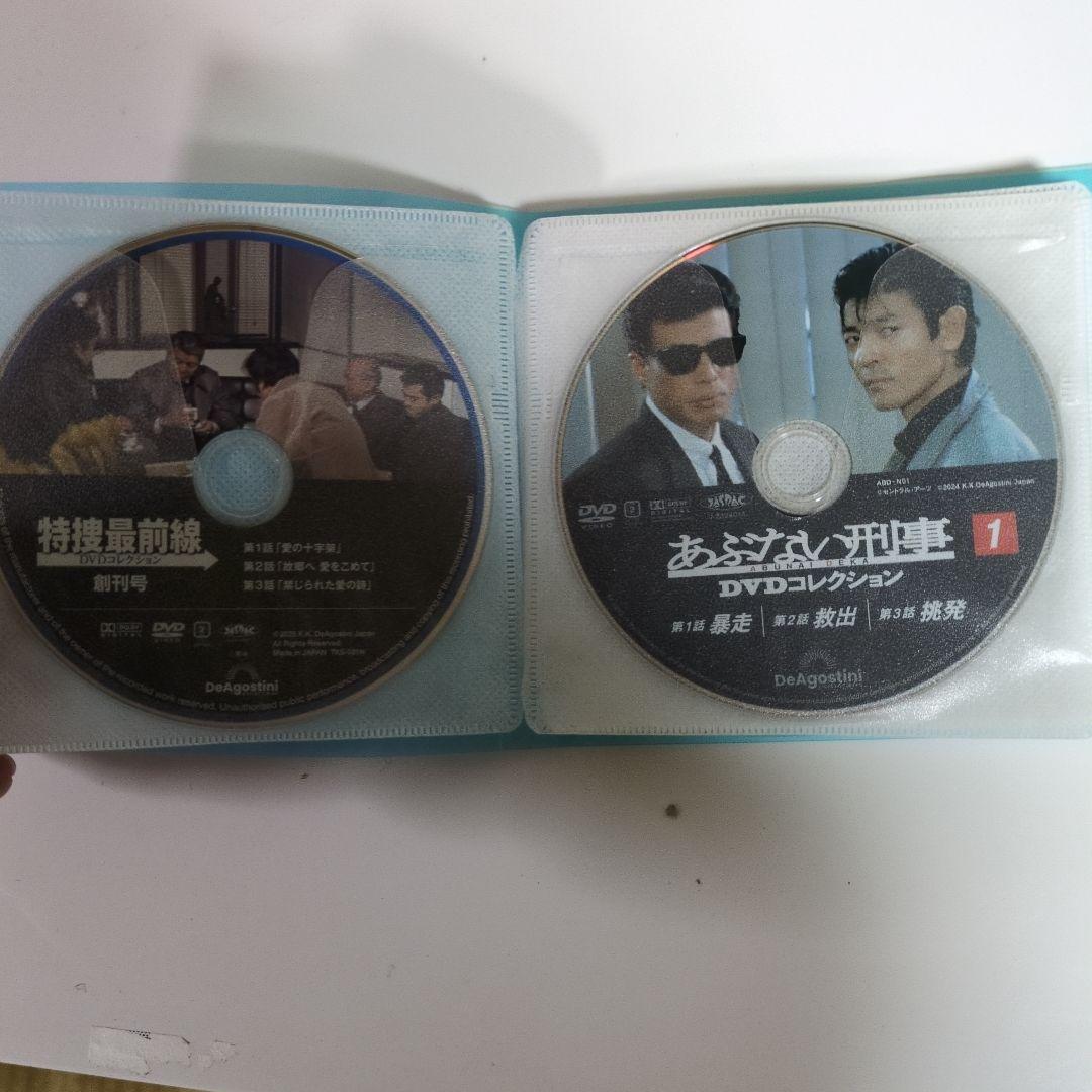 ウルトラマンエース(ウルトラマンA) DVD 特撮 全巻完結セット