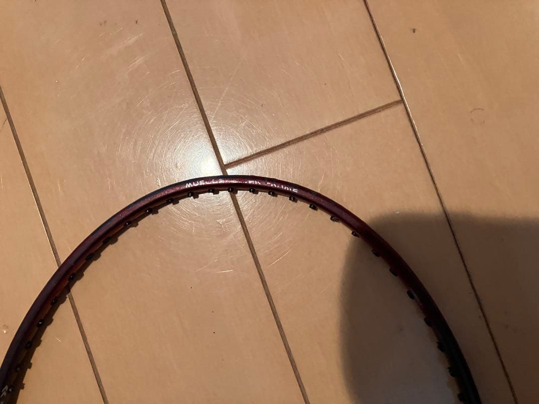 バドミントンラケット YONEX Carbonex 23