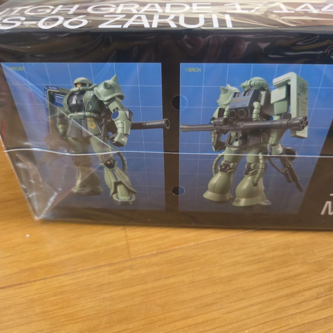 星街すいせい 　もうどうなってもいいや CD ガンプラ セット