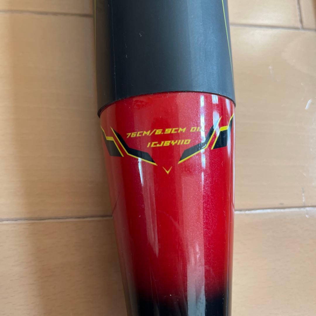 Mizuno ミズノビヨンドマックスオーバル 軟式バット少年学童野球軟式76cm