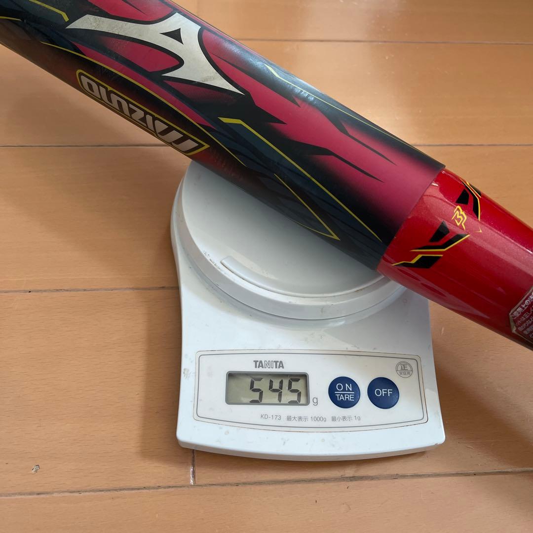 Mizuno ミズノビヨンドマックスオーバル 軟式バット少年学童野球軟式76cm