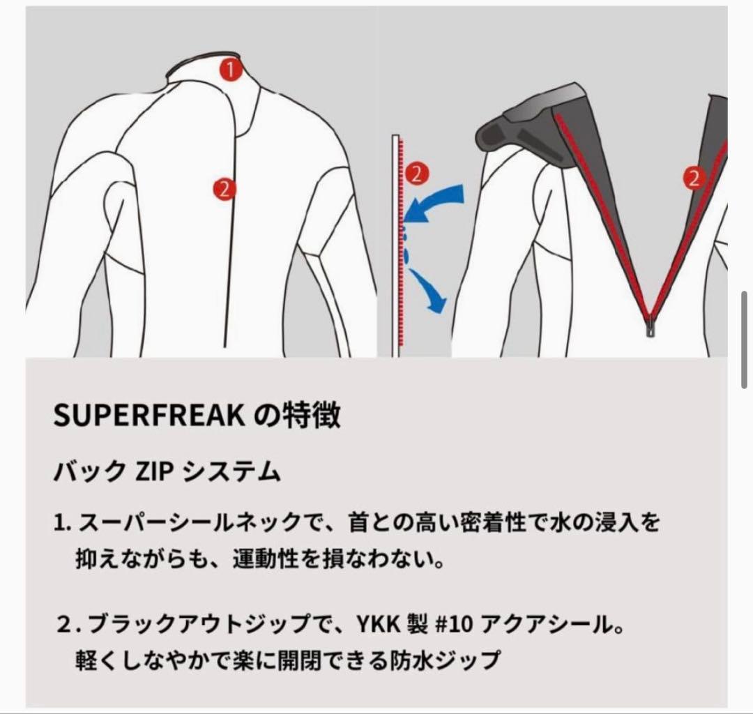 【新品•未使用•タグ付】オニール レディース セミドライ 5/3mm Mサイズ
