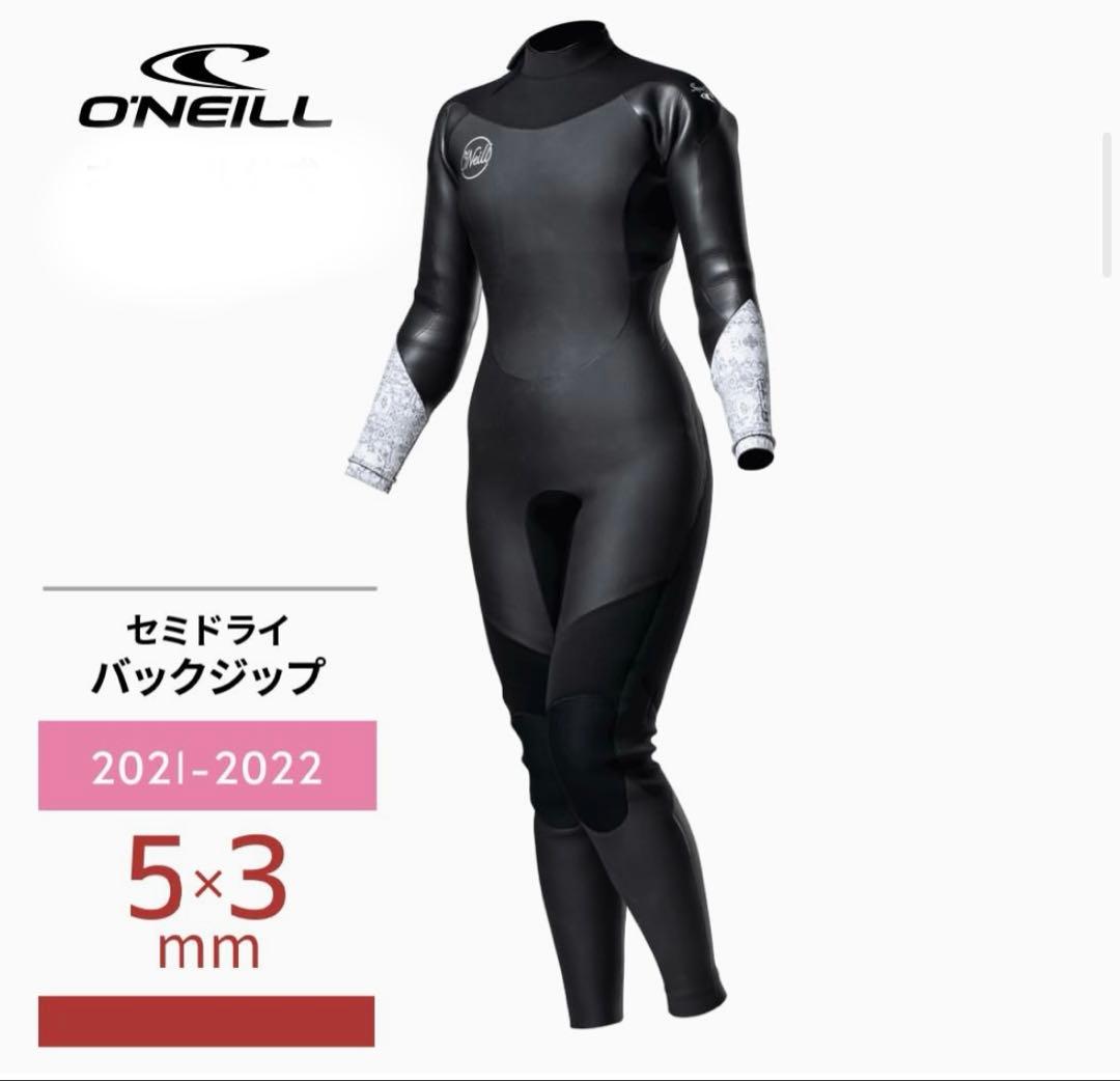 【新品•未使用•タグ付】オニール レディース セミドライ 5/3mm Mサイズ